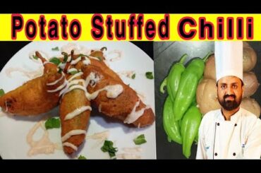 Potato Stuffed Chilli /Stuffed Green Chilli/Mirchi Vada Recipe/Aloo Bhari Hari Mirchi by chef faizan