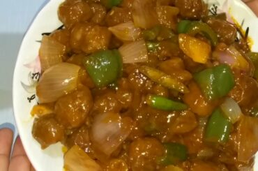 Soya Chilli Recipe | Easy & Tasty Chilli Recipe