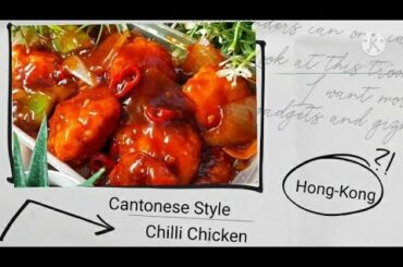 Cantonese Style Chilli Chicken