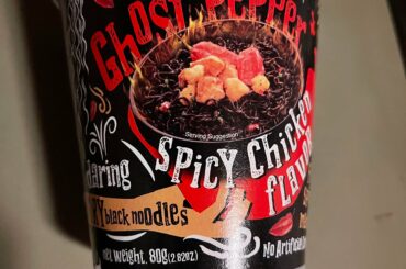 Just gave these a shot for the first time.