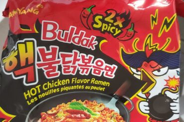 I bought 15 of these. I was super skeptical but was super surprised. Maybe my tolerance went down, idk, but best hot noodles I've ever eaten. My new go to ramen. It's a must try for spicy lovers. I love these! I kind of wish they had 3X spicy haha.