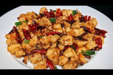 Sichuan Spicy Chicken (La Zi Ji) Recipe