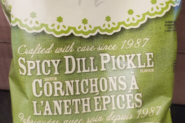 I think I have a new favourite