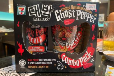 Had the noodles but not the cola. Had to buy it!