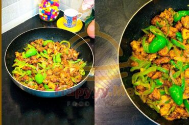 Chicken Chilli Fry | Recipes for Ramadan | Hapyyy.me