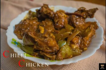 Chili Chicken | Indo Chinese Chicken Chili Recipe | Restaurant Style Chili Chicken | Indian Style