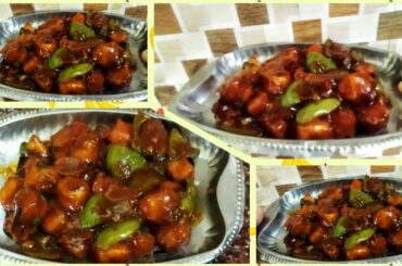 chilli paneer recipe ||crispy chilli paneer recipe ||spicy kitchen