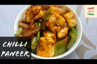 Best Homemade Chilli Paneer Recipe | Tangy Tangy