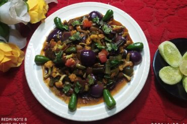 MIXED VEGETABLES CHILI CURRY || HOW TO MAKE ||