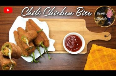 Chili Chicken Bite | Chili Bite | Peri Bites | How To Make Chili Chicken Bite | Ramadan Recipes
