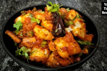 Bread Chilli Recipe in Tamil-How to make Bread Chilli in Tamil|Street Food|Yazhi Tamil Recipes 2021