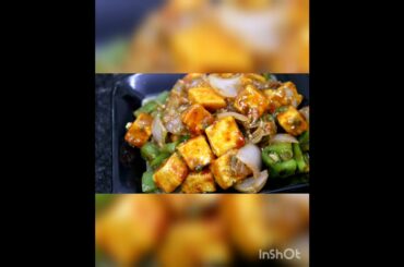 chilli paneer recipe.