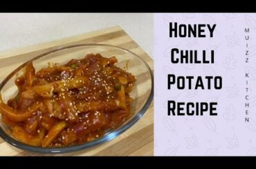 Chilli Potato Recipe| MUIZZ KITCHEN