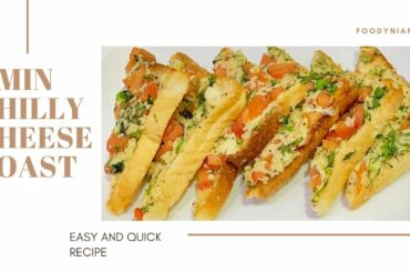 5 minute Chilli Cheese Toast | Easy & Quick Recipe | Foodynian #viral #trending #shorts #ytshorts