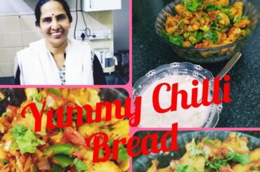 Recipe 52Breakfast/DinnerYummy Chilli breadMalini's Cooking channel || Chilli bread