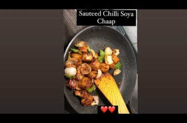 Sauteed Chilli Soya Chaap Recipe | Chilli Soya Chaap | Stir Fry Soya Chaap | #shorts | Swatistaan