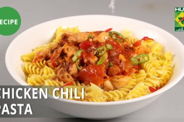 Chicken Chili Pasta Recipe  | Tarka | Rida Aftab | Fusion Food