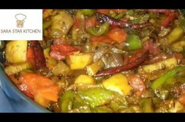 How to make Chili Potato | 10 Minute mein bnaaye Chili Potato | Recipe by SARA STAR KITCHEN.