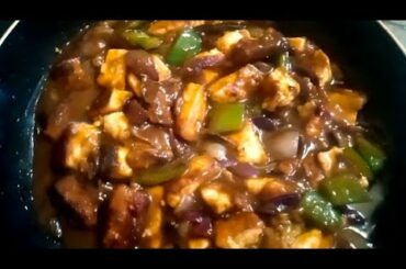 #Bangali Recipe#Home Style#Chili Paneer