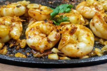 Prawn Fry Sizzler| Short 45| Prawn Chilli Garlic Stir Fry| Street Food Recipe| EASY Prawns Starter