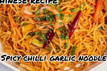 Indian street food recipe Noodles | Restaurant style Spicy chilli garlic Noodles #shorts #lockdown