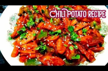 Chili Potato recipe | Desi style chili potato recipe | Masala chili potato recipe | #Shorts#ytshort