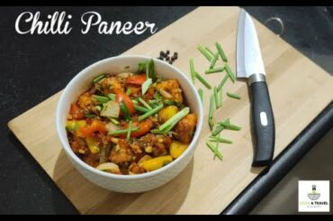 CHILLI PANEER RECIPE | Restaurant style ghar pe