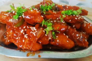 Chilli Milli potato recipe|| chilli milli recipe || Aloo chilli recipe || Chilli milli potato