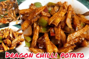 Crispy Chilli Dragon Potato Recipe || Restaurant style Dragon potatoes || starters recipe