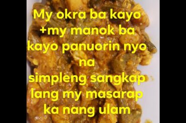 Okra+ Chicken + Chilli Recipe/ Okra with chilli chicken