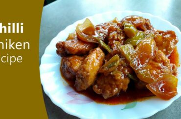 Chilli chiken recipe
