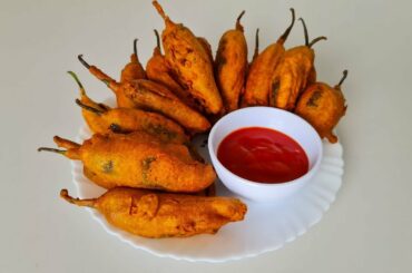 Chilli Pakora Recipe || Easy & Tasty Chilli Pakora and Chaat Recipe || RAMZAN SPECIAL || 2021