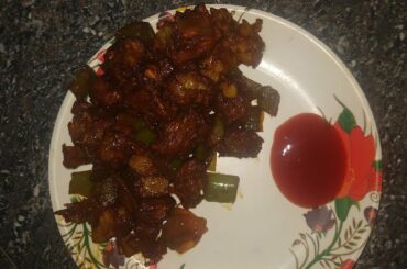 Jackfruit Chili /Panasa Chili  Katahal Chili Recipe