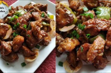 Restaurant style crispy chili chicken recipe at home | simple chili chicken