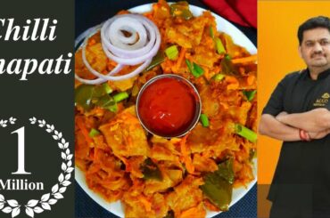 We made Venkatesh Bhat Chilli Chapathi |Chilli Chapathi Recipe in Tamil |How to make chilli chapathi