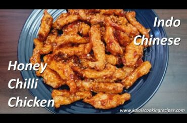 Honey Chilli Chicken Recipe | How To Make Restaurant Style Honey Chili Chicken At Home