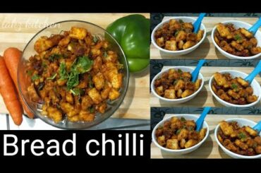 Bread chilli recipe| Easy cooking| Batchelor recipe|How to make bread chilli recipe in tamil