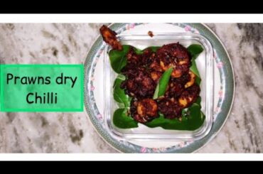 |Shrimp/Prawns dry chilli recipe |Recipe|Cook Unity |