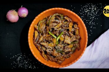 Honey chilli potato|| recipe by Mama Chef||how to make honey chilli potato|| easy recipe|| Mama Chef