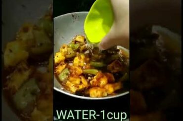 !!Chilli Paneer recipe!!!Restaurant style at home !!Chilli Paneer bananeka recipe in hindi...!!