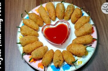 Qeema Chili Bites Recipe - Peri Bites Recipe By Perfect And Easy Food(Ramzan Special Recipe)