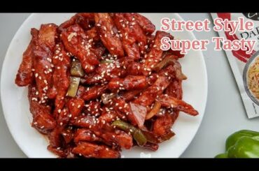 Lockdown special Street Style Chilli Potato Recipe | Quick and crispy Chilli Potatoes