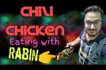 How to make Chilli Chicken at home | Home style chilli chicken |Indo Chinese Recipe|