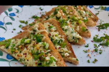 Cheese Chilli Toast | Anju's Tasty Tales | Tasty and Easy Recipe