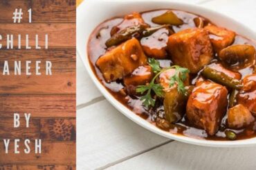 Restaurant style chilli paneer recipe  by yeshwanth Alla.
