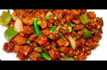 Soyabean chilli recipe