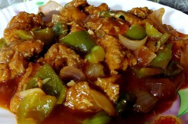 Restaurant Style Chili Chicken / Chili Chicken Recipe