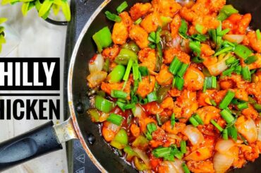 CHILLI CHICKEN RECIPE | Easy Recipe