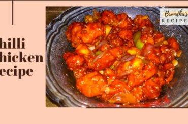 Spicy Chilli Chicken Recipe (Eng Subs) #Tamil