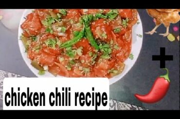 chicken chilli recipe... tasty and easy | represented by minu's food dairies ......